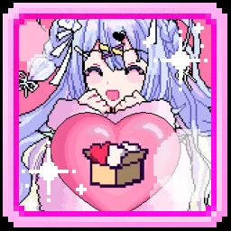 Master of Presents achievement icon