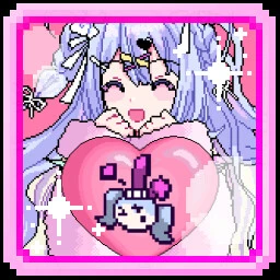Ardent Fan achievement icon