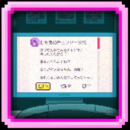 End 8 achievement icon