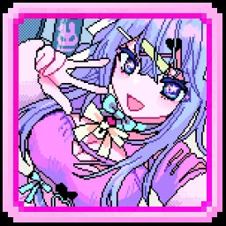 Long-time stream viewer achievement icon
