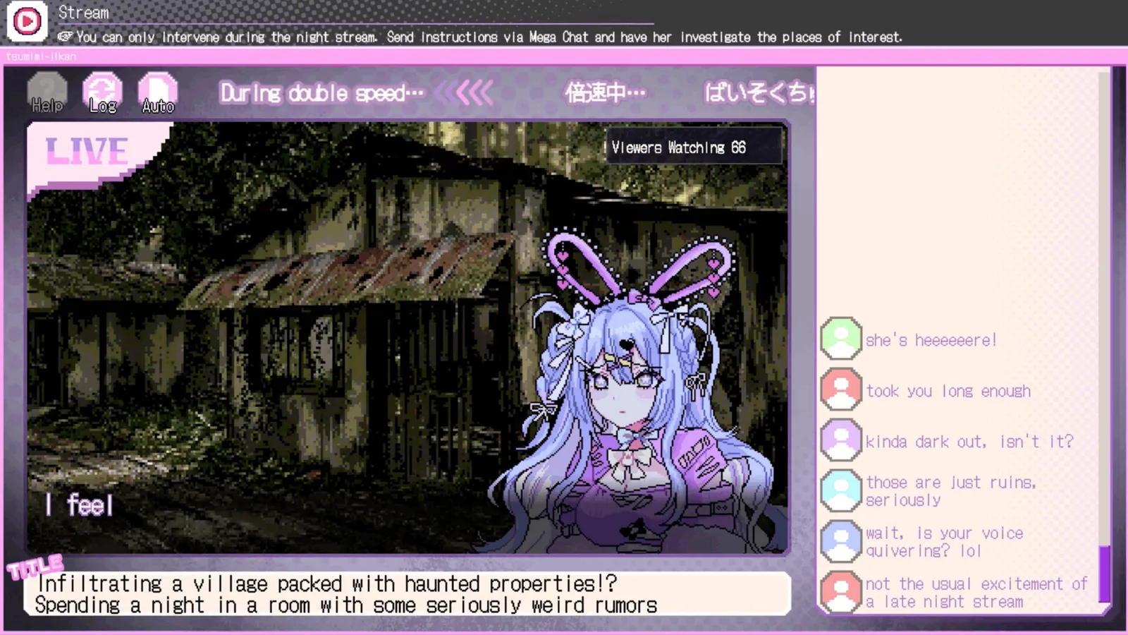 Tsumimi streaming from inside a ruined wooden building at night