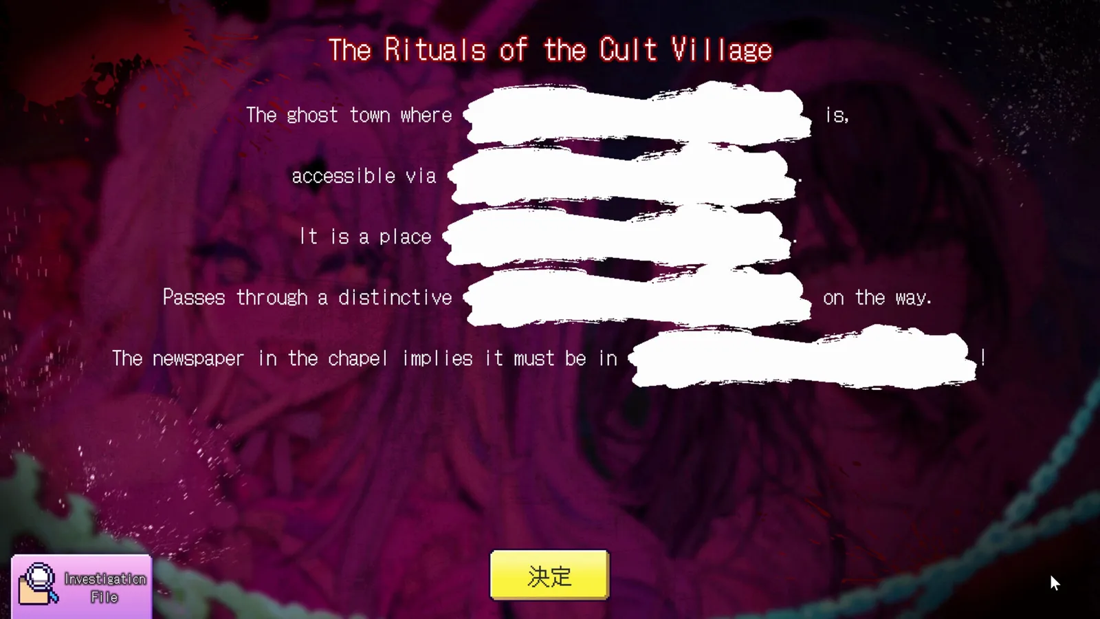 Deduction result screen headed The Rituals of the Cult Village