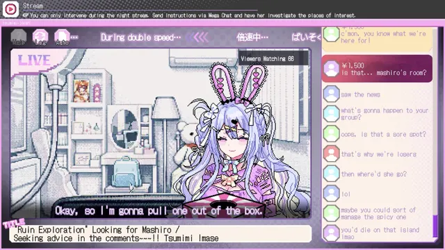 Tsumimi's livestream screen with the viewer comment panel running down the right side